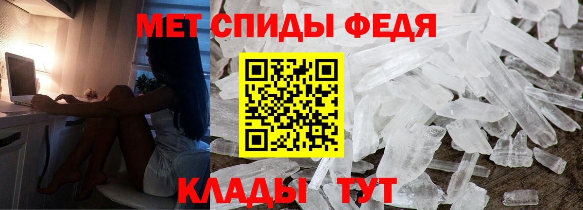АМФ Розовый Урюпинск