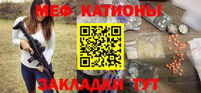 бошки Будённовск