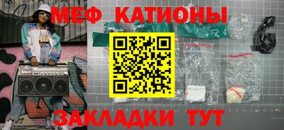 бошки Будённовск