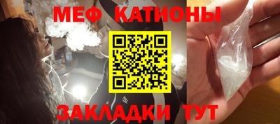 бошки Будённовск