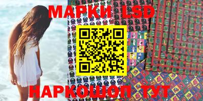 mdma Бузулук