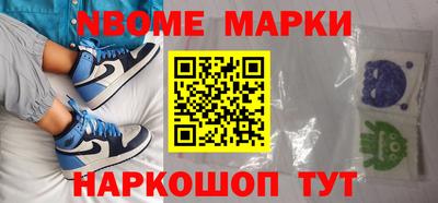 марихуана Бугуруслан