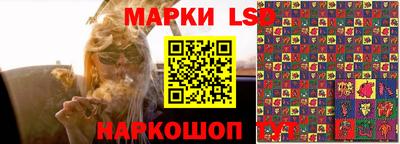 бошки Будённовск