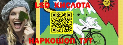 марихуана Бугуруслан