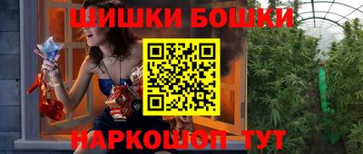 mdma Бузулук