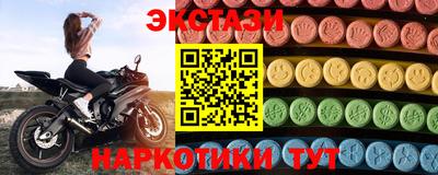 бошки Будённовск