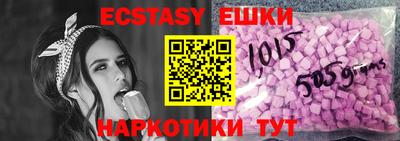 марихуана Бугуруслан