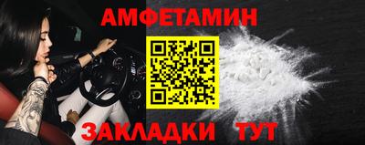 бошки Будённовск
