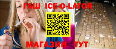 марихуана Бугуруслан