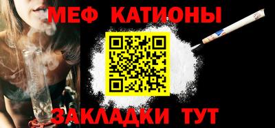 бошки Будённовск