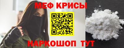 бошки Будённовск