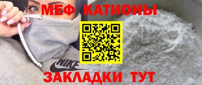 марихуана Бугуруслан