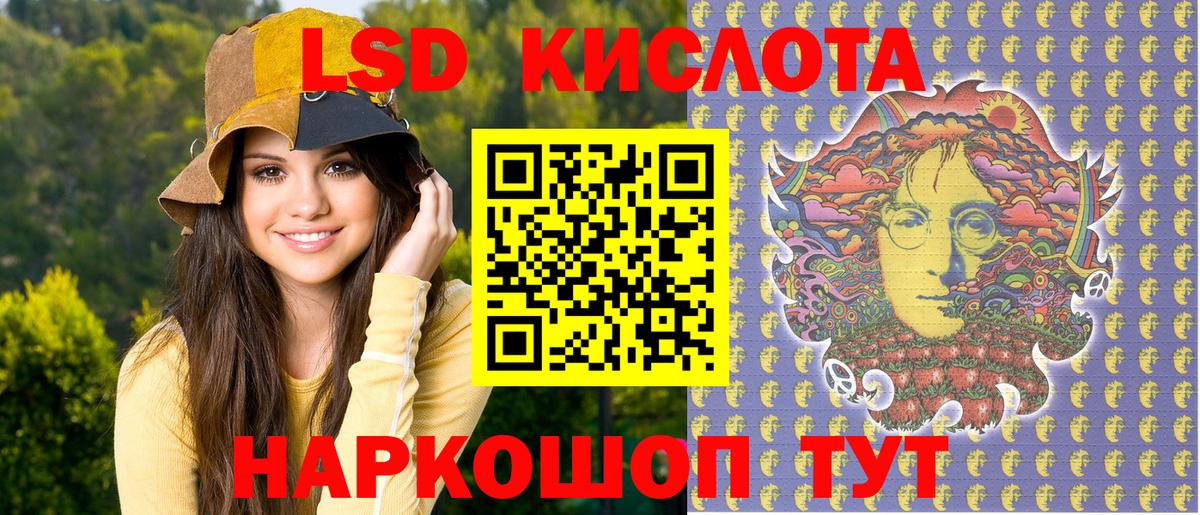 Марки N-bome  Марки NBOMe 1,5мг  Марки NBOMe 1,5мг  Вход с VPN  Урюпинск 